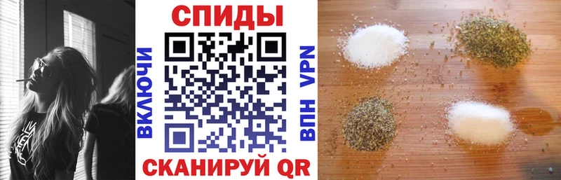 купить наркоту  Змеиногорск  Бутират оксана 