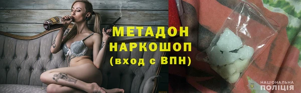а пвп мука Елабуга