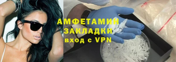 а пвп мука Елабуга
