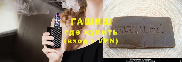 а пвп мука Елабуга