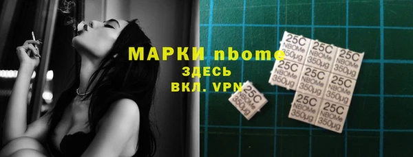 не бодяженный Елизово