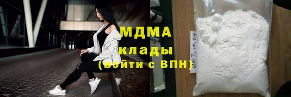 не бодяженный Елизово