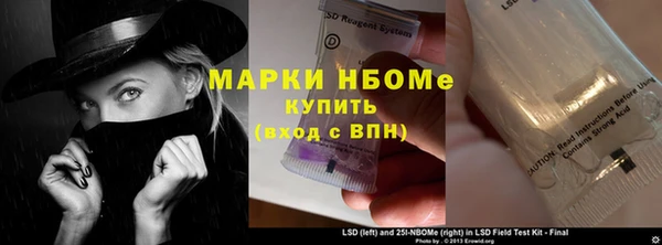 а пвп мука Елабуга