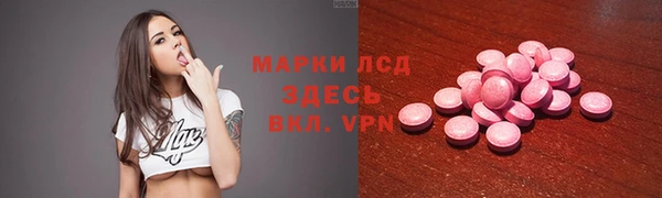 не бодяженный Елизово