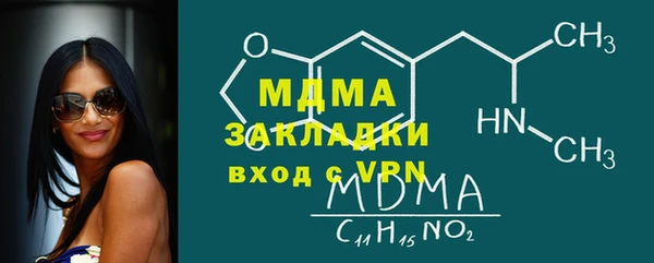 не бодяженный Елизово