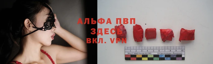 не бодяженный Елизово
