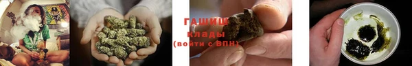 а пвп мука Елабуга