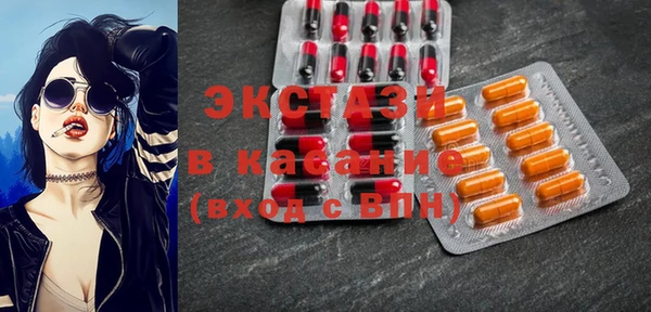 а пвп мука Елабуга