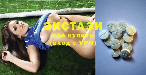 не бодяженный Елизово