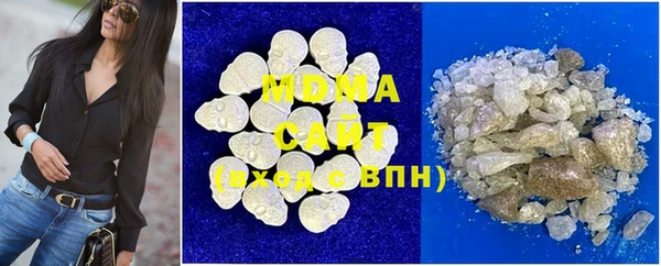 не бодяженный Елизово