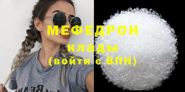 не бодяженный Елизово