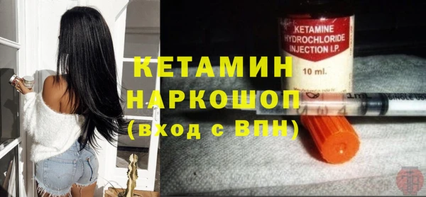не бодяженный Елизово