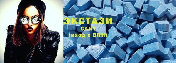 не бодяженный Елизово