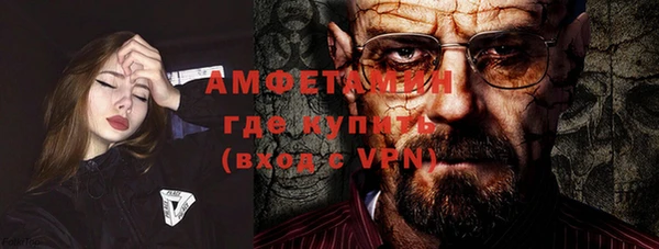 не бодяженный Елизово