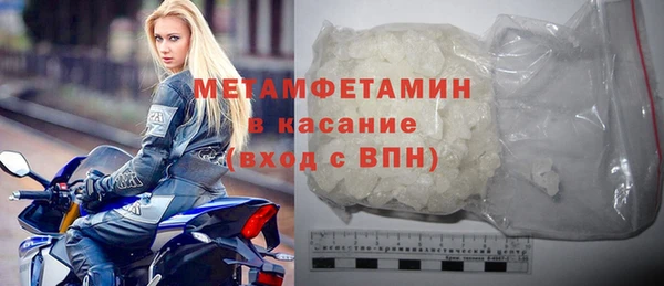 марихуана Ельня