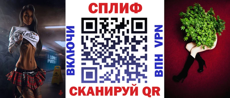 Шишки марихуана гибрид  даркнет сайт  Змеиногорск 